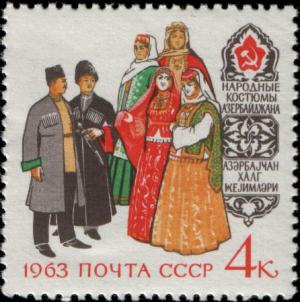 Soviet_Union_stamp_1963_Azerbaijan_national_costume.jpg