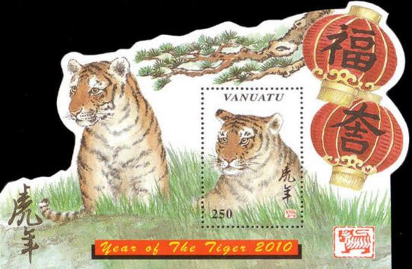 Colnect-1256-318-Tiger-Panthera-tigris.jpg