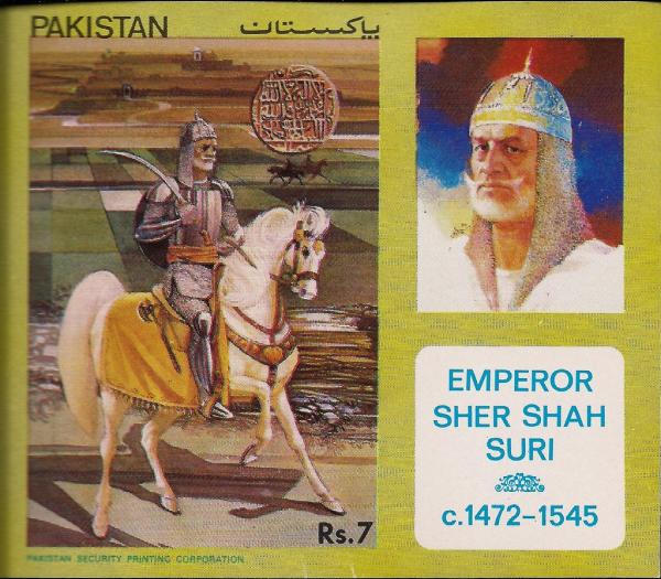 Colnect-2147-919-Emperor-Sher-Shah-Suri-on-Horseback.jpg