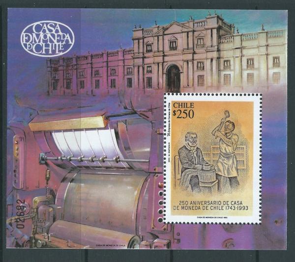Colnect-4033-026-250th-Anniversary-of-the-Mint-of-Chile.jpg