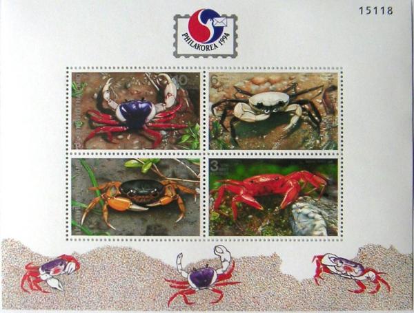 Colnect-951-508-Freshwater-Crabs---MiNo-1603-06.jpg