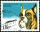 Colnect-2571-941-German-Boxer-Canis-lupus-familiaris.jpg