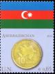 Colnect-2677-047-Flag-of-Azerbaijan-and-10-qapik-coin.jpg