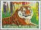 Colnect-2907-790-Tiger-Panthera-tigris.jpg