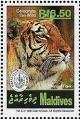 Colnect-4226-053-Bengal-Tiger-Panthera-tigris-tigris.jpg
