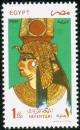 Colnect-4465-827-Queen-Nefertari-Wife-of-Ramses-II.jpg