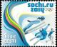 Colnect-5063-488-XXII-Winter-Olympic-Games-in-Sochi.jpg