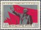 Colnect-5543-401-Enver-Hoxha-and-flags.jpg