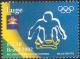 Colnect-572-742-XIX-Winter-Olympic-Games---Luge.jpg