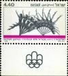 Colnect-2602-277-Olympic-Games-Montreal-1976-Gymnastics.jpg