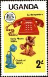 Colnect-4010-668-Telephones-of-1880-1936-and-1976.jpg