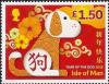 Colnect-4739-445-Chinese-Year-of-the-Dog.jpg