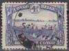 Colnect-838-815-Canoes-at-Stanleyville.jpg