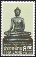 Colnect-2194-308-Representation-of-Buddha.jpg