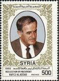Colnect-2211-841-Pres-Hafez-al-Assad.jpg