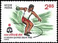 Colnect-2523-660-IX-Asian-Games-Delhi-1982--Discus-throw.jpg