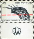 Colnect-2602-263-Olympic-Games-Montreal-1976-High-jump.jpg