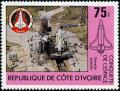 Colnect-2757-480-Space-conquest-Columbia-Space-Shuttle.jpg