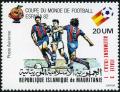 Colnect-998-883-Espana-82---Result-of-World-Cup-Football.jpg
