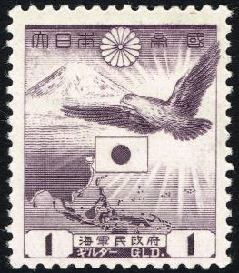 Colnect-2249-355-Japanese-Flag-Dove-Mt-Fuji.jpg