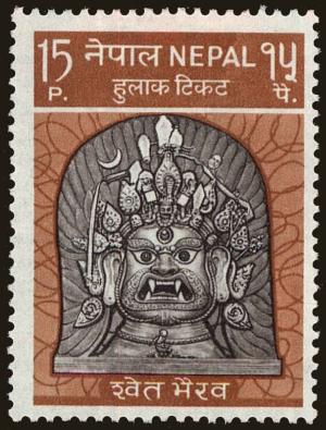 Colnect-4972-360-Sculptures-of-Siva-Sweta-Bhairab.jpg