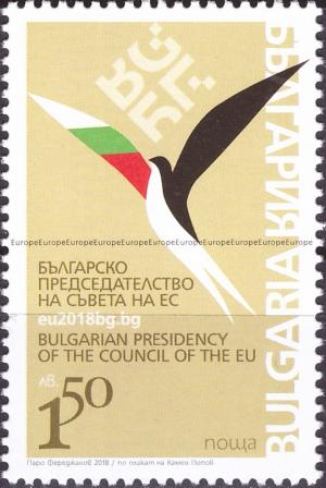 Colnect-5084-293-Bulgaria-Presidency-of-the-EU-Council.jpg