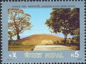 Colnect-550-399-Visit-Nepal-series---Ramgram-Stupa-Nawalparasi.jpg