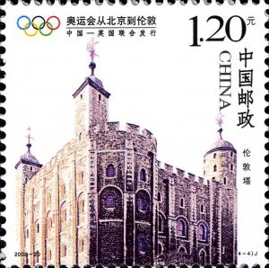 Colnect-895-262-Olympic-Games-from-Beijing-to-London.jpg