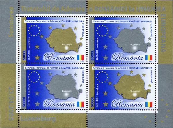 Colnect-5230-058-Signing-the-Accession-Treaty-of-Romania-to-EU.jpg