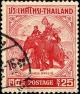 Colnect-1080-732-King-Naresuan-on-a-War-Elephant.jpg