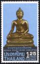 Colnect-2194-307-Representation-of-Buddha.jpg
