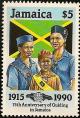 Colnect-2736-276-Girl-Guides-of-Jamaica-75th-anniv.jpg