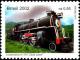 Colnect-4045-469-Steam-Locomotives-in-Brazil---Locomotive-N-370.jpg