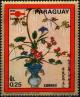 Colnect-4051-059-Japanese-Flower-Paintings.jpg