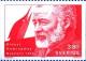 Colnect-430-530-Nobel-Laureates-in-Literature---Hemingway.jpg