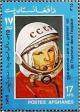 Colnect-6111-901-Valentina-Tereshkova-first-woman-in-space.jpg