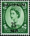 Colnect-1398-417-Queen-Elizabeth-II-with-black-overprint.jpg