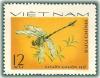 Colnect-1625-719-Golden-Flangetail-Ictinogomphus-clavatus.jpg