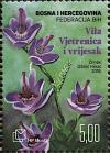 Colnect-5880-348-Fairy-Vjetrenica-and-the-Heather.jpg