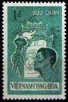 Stamps_Confucius%2C_1961_issue_Vietnam.jpg-crop-341x511at453-0.jpg