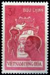 Stamps_Confucius%2C_1961_issue_Vietnam.jpg-crop-341x511at885-0.jpg