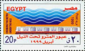 Colnect-3510-867-Opening-of-Metro-Line-Beneath-Nile-River.jpg