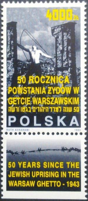 Colnect-4875-964-Warsaw-Ghetto-Uprising-50th-anniv.jpg