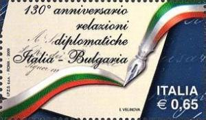 Colnect-982-908-Diplomacy-between-Italy-and-Bulgaria.jpg