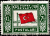 Hatay_devleti_stamp.gif
