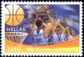 Colnect-692-117-Greece---2005-European-Basketball-Champion.jpg
