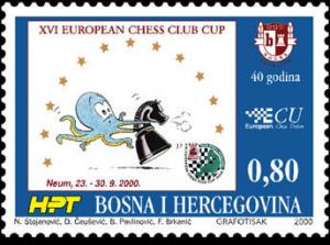 Colnect-534-643-XVI-European-chess-cup.jpg