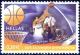 Colnect-692-114-Greece---2005-European-Basketball-Champion.jpg