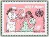Colnect-1636-664-Vaccinating-to-prevent-tetanus-for-pregnant-woman.jpg