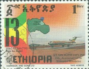 Colnect-3317-976-Ethiopian-Revolution-13th-anniversary.jpg